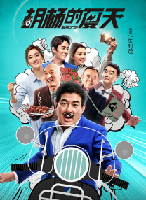 街上的迷你裙
